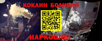 бутират Нягань
