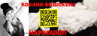 прущий лед Обь