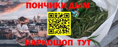 бутират Нягань