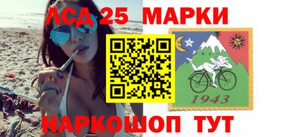 бутират Нягань