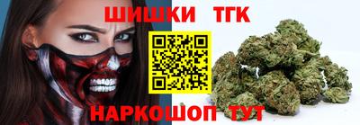 прущий лед Обь