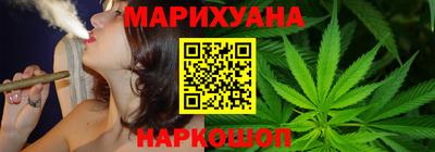 прущий лед Обь
