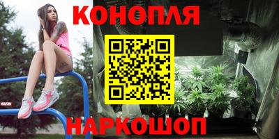 мескалин Обнинск