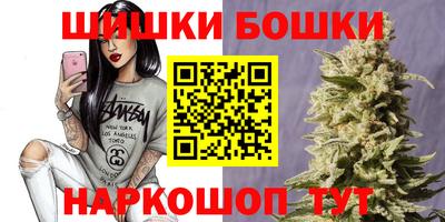 прущий лед Обь