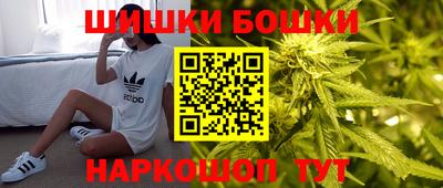 мескалин Обнинск