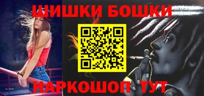 прущий лед Обь