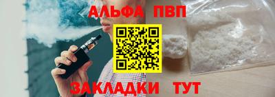 бутират Нягань