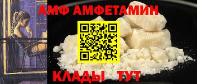 бутират Нягань