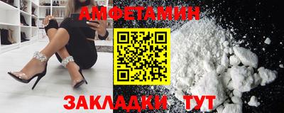 бутират Нягань