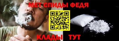 бутират Нягань