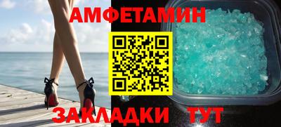 мескалин Обнинск