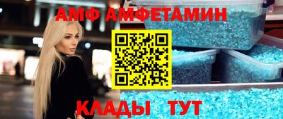бутират Нягань