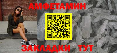 бутират Нягань