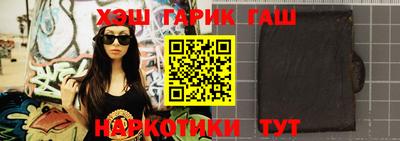 мескалин Обнинск