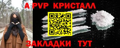 бутират Нягань