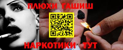 бутират Нягань