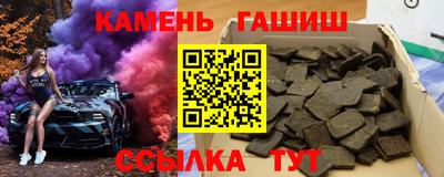 мескалин Обнинск