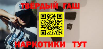 прущий лед Обь